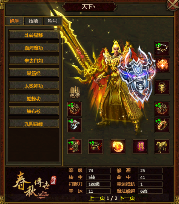 图片 1.png