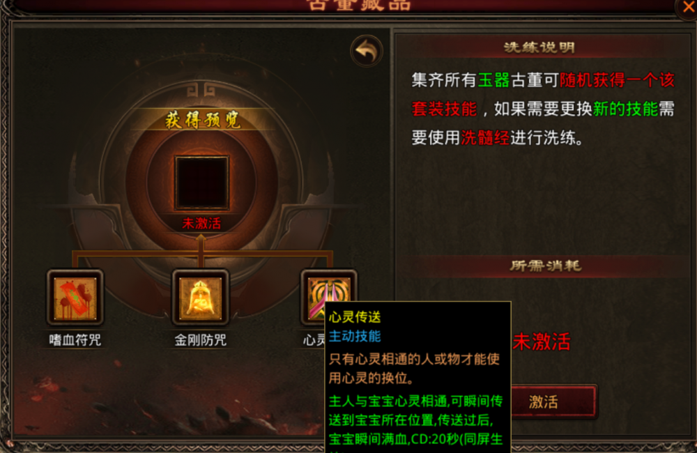 图片 3.png