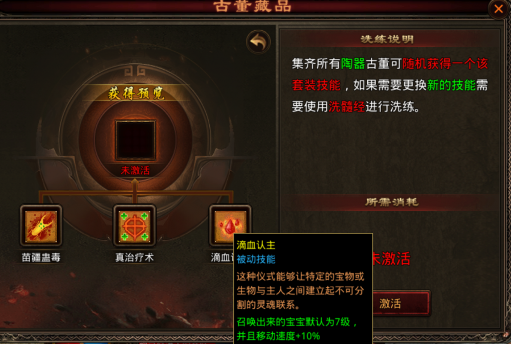 图片 4.png