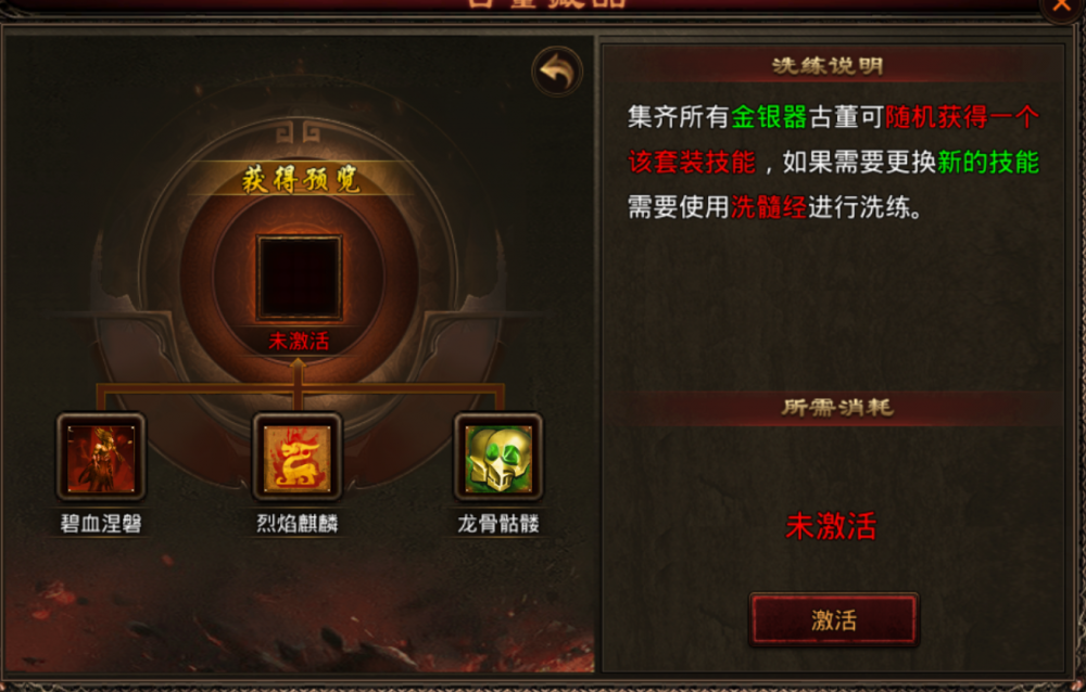 图片 6.png