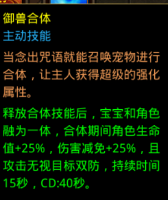 图片 7.png