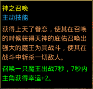 图片 5.png