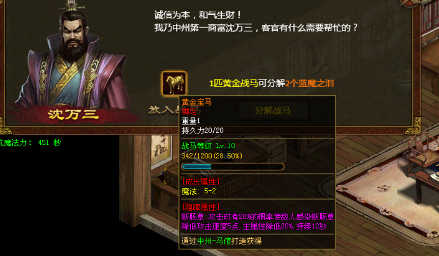图片 1.png