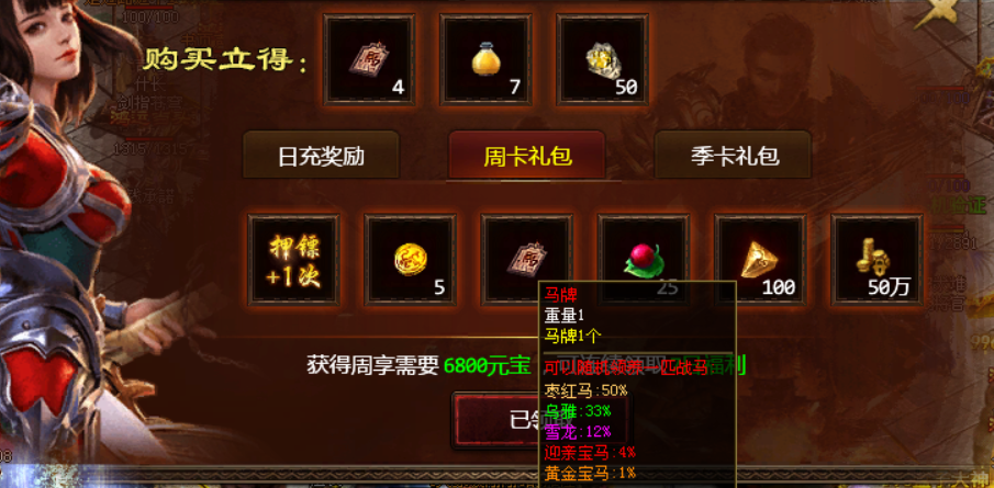 图片 2.png