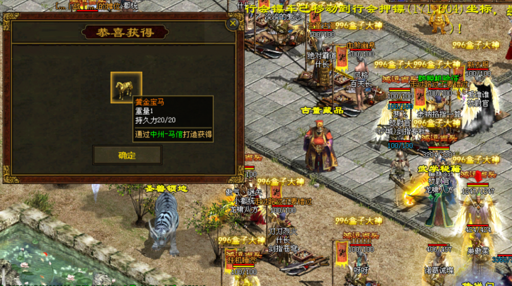 图片 3.png