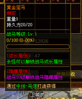 图片 4.png