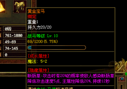 图片 5.png