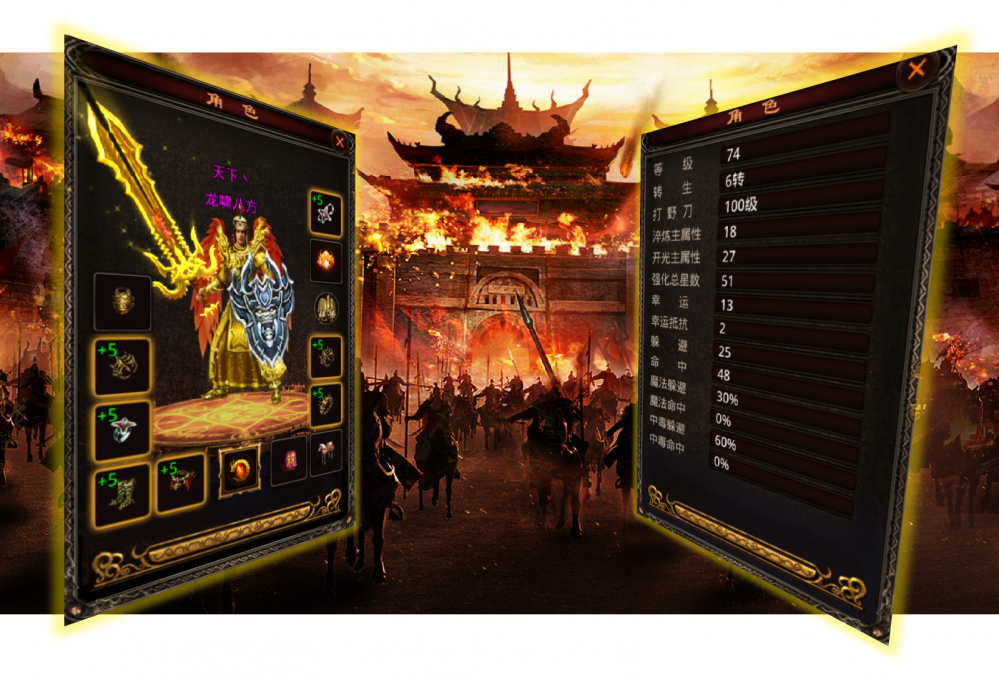 图片 2.png