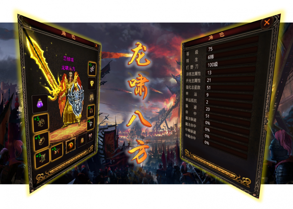 图片 3.png