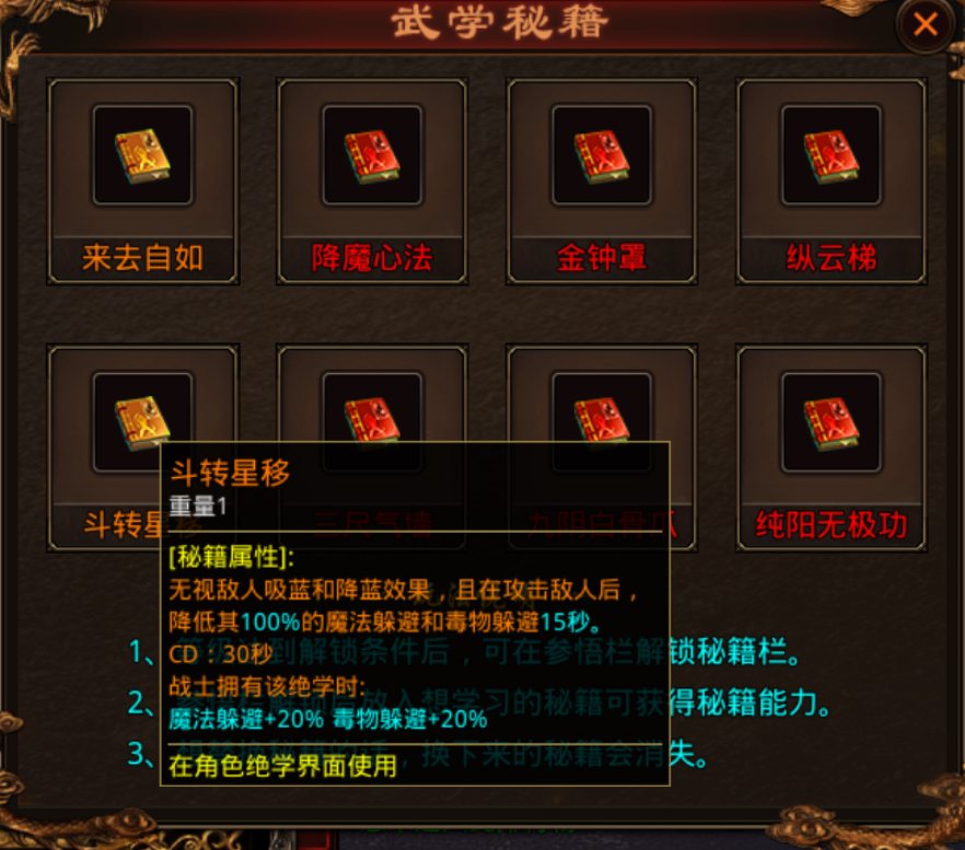 图片 3.png