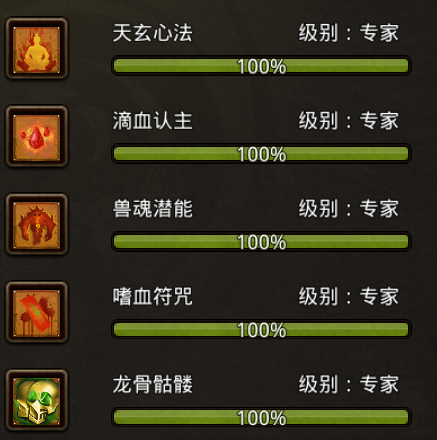 图片 1.png