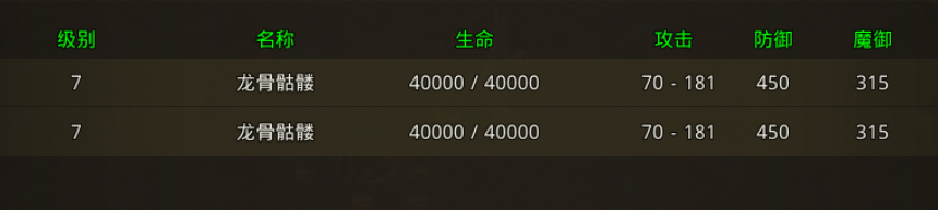 图片 2.png