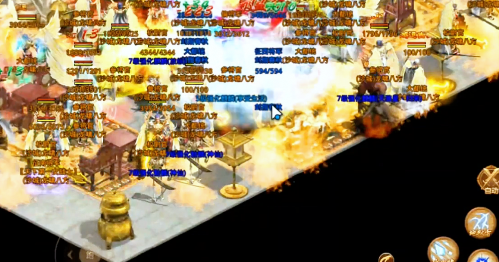 图片 5.png
