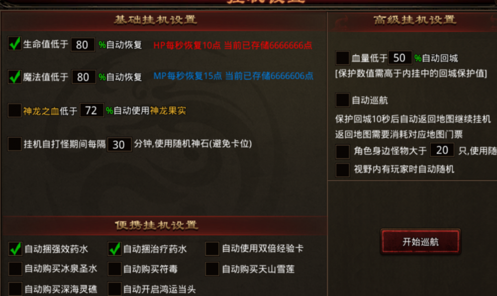 图片 2.png
