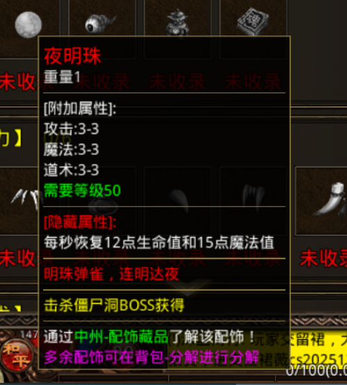 图片 5.png
