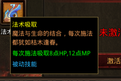 图片 3.png