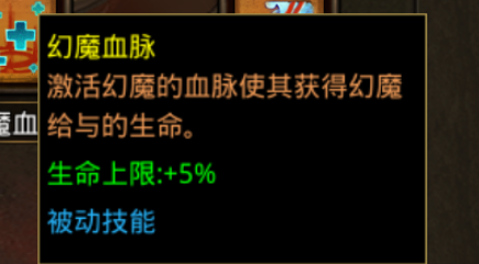 图片 4.png