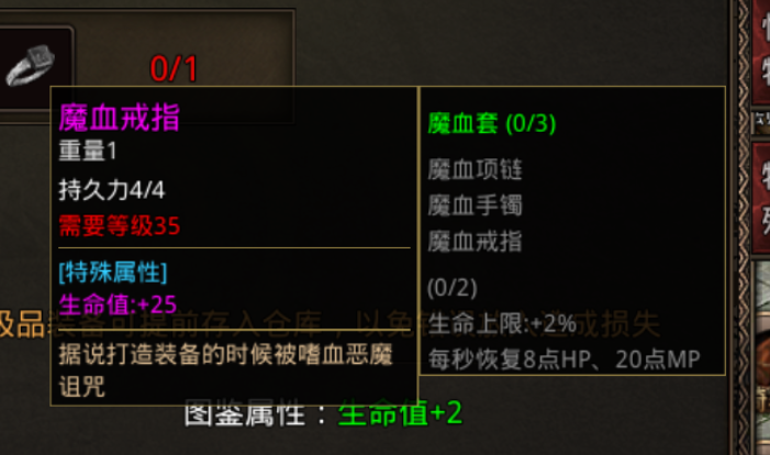 图片 7.png