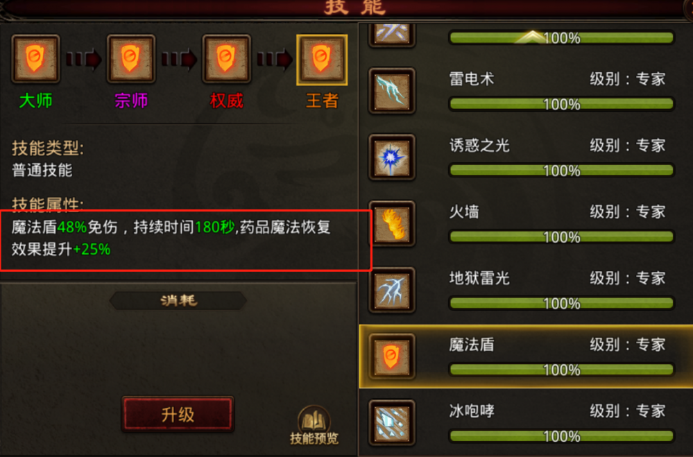 图片 8.png