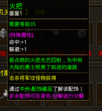 图片 3.png