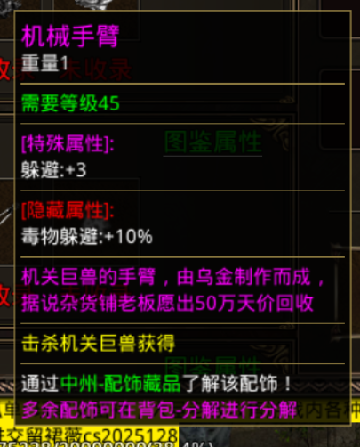 图片 5.png