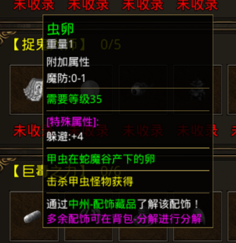图片 4.png