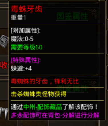图片 6.png
