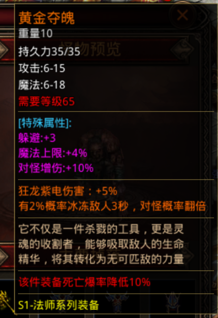 图片 12.png