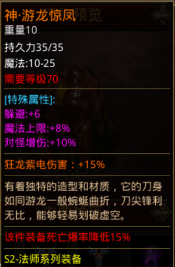 图片 11.png