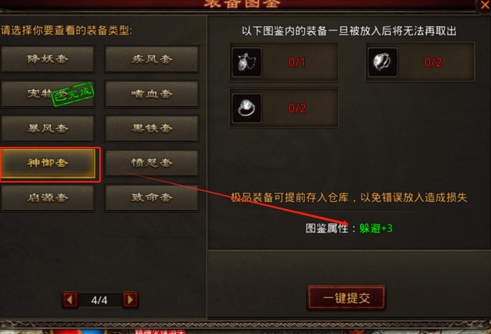 图片 19.png