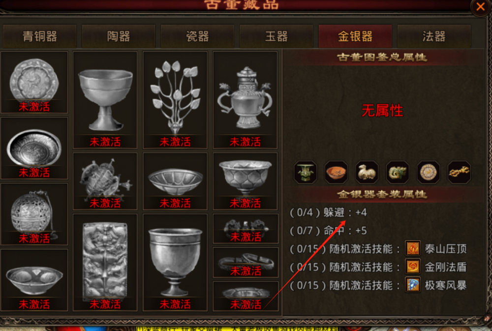 图片 21.png