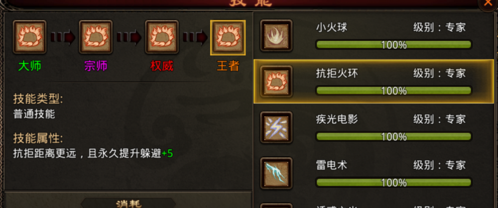 图片 24.png