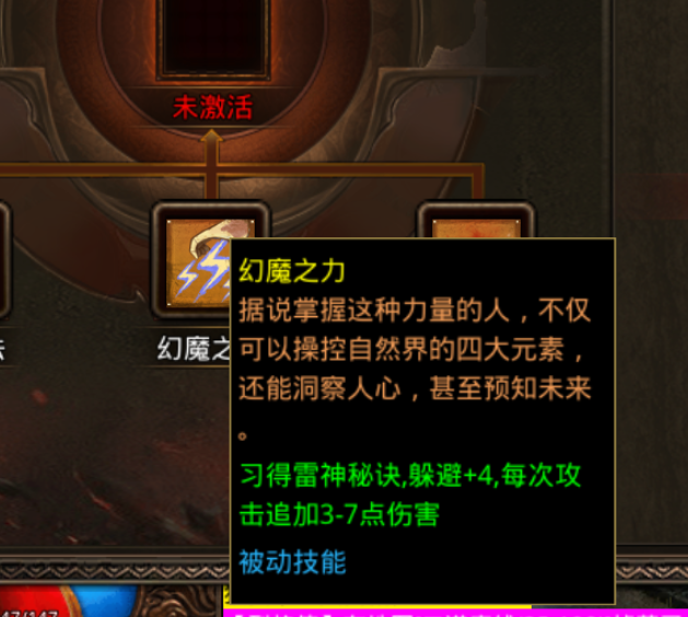 图片 23.png