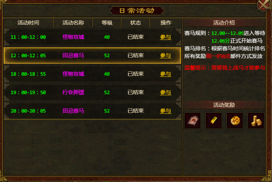 图片 2.png
