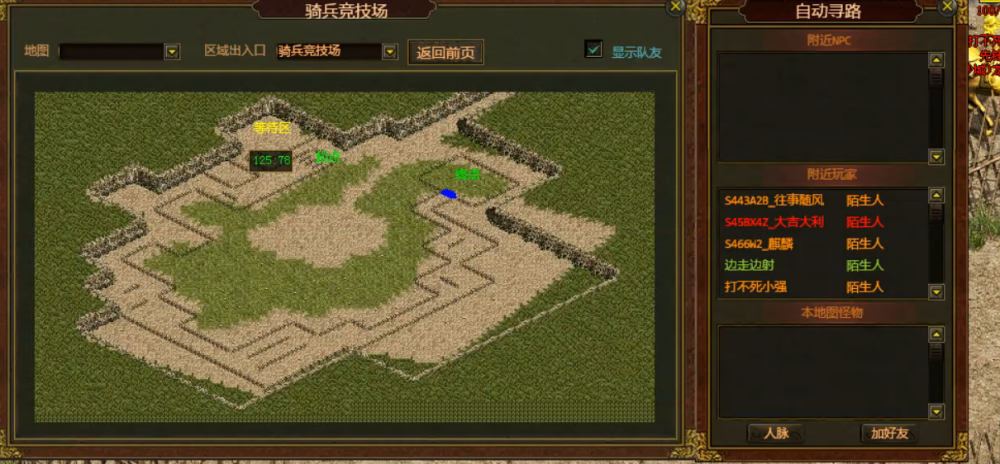 图片 3.png