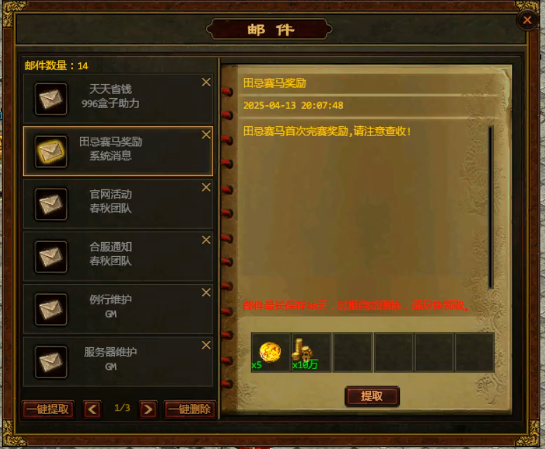 图片 12.png