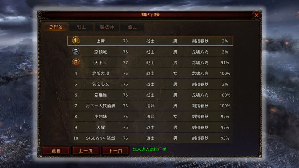 图片 7.png