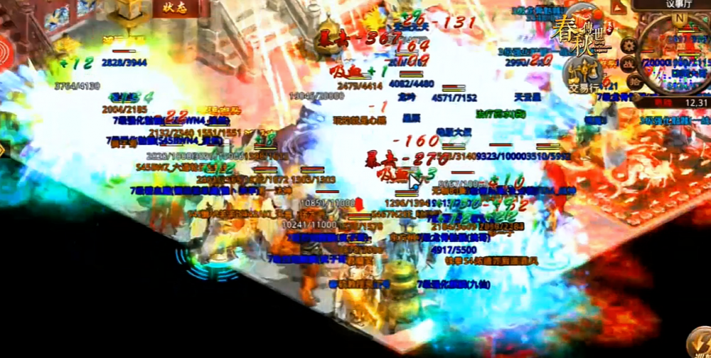 图片 12.png
