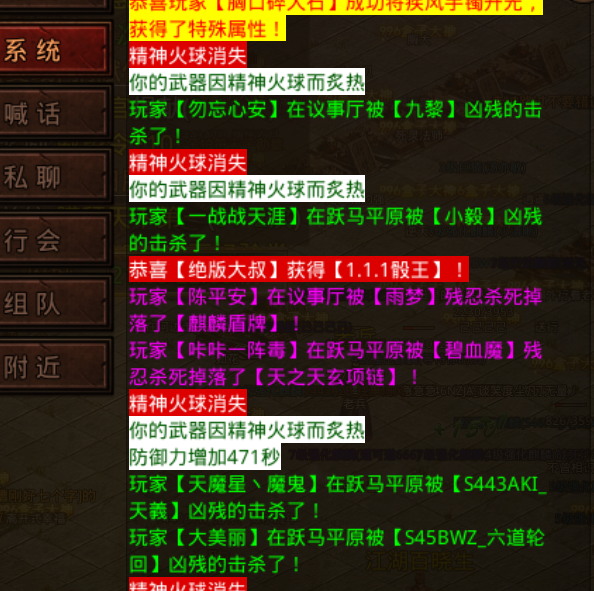 1744643876105.jpg