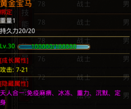 图片 3.png