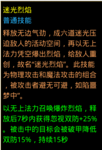 图片 2.png