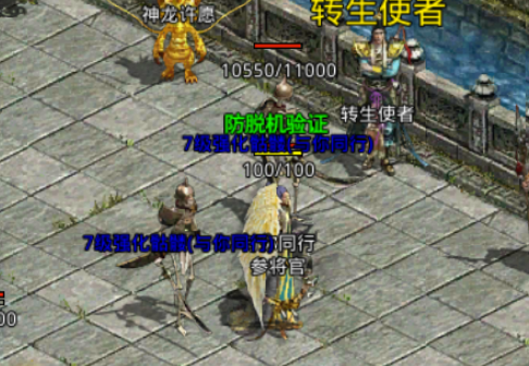 图片 4.png