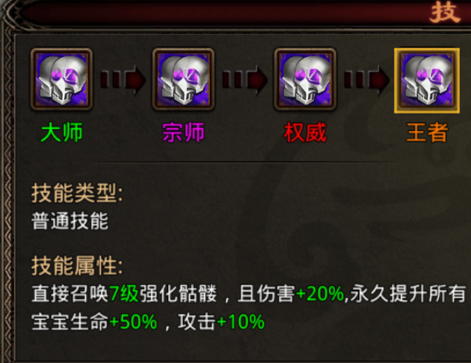 图片 3.png
