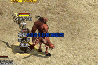 图片 2.png