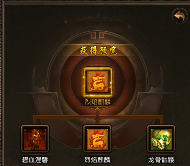 图片 5.png