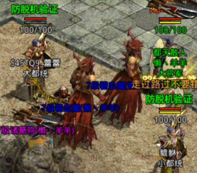 图片 6.png
