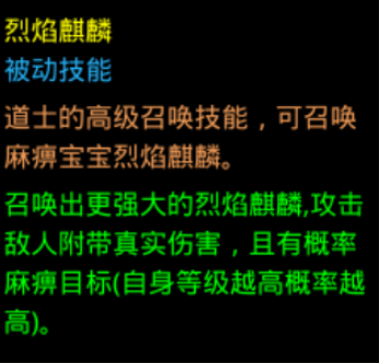 图片 9.png