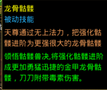 图片 11.png