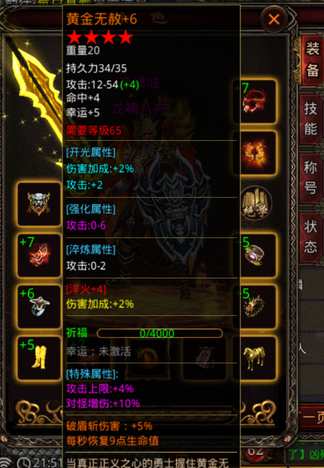 图片 1.png