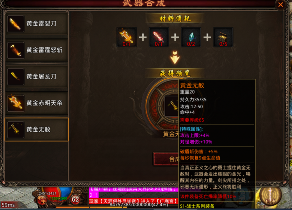 图片 2.png